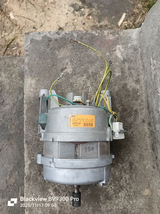 Мотор від пральної машини