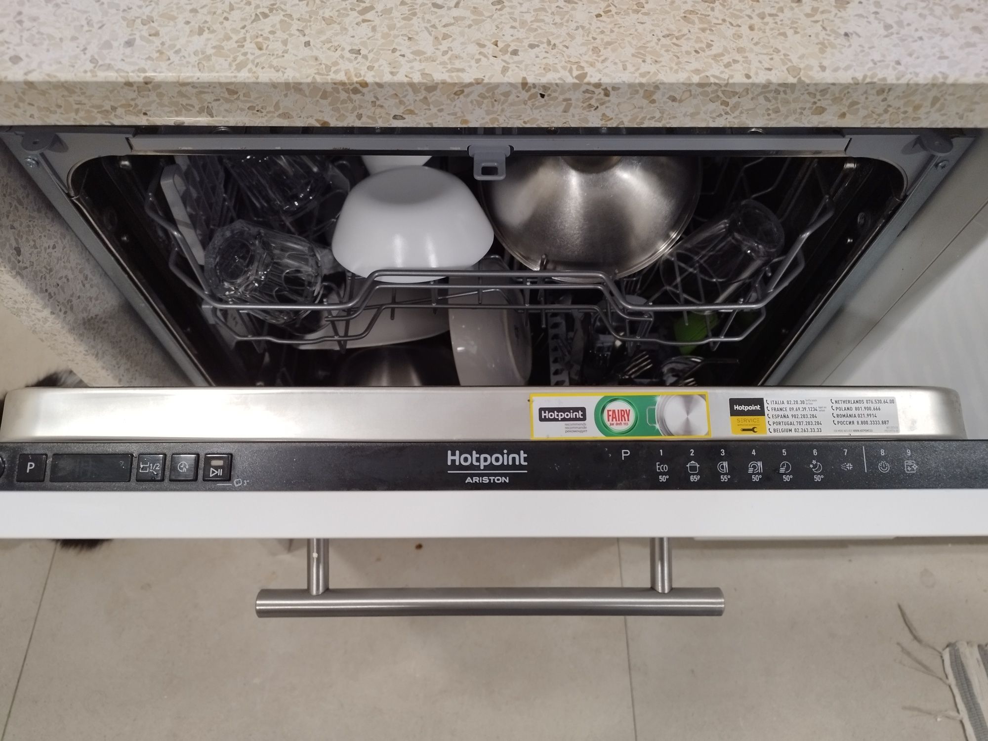 Maquina lavar loiça de encastrar Hotpoint
