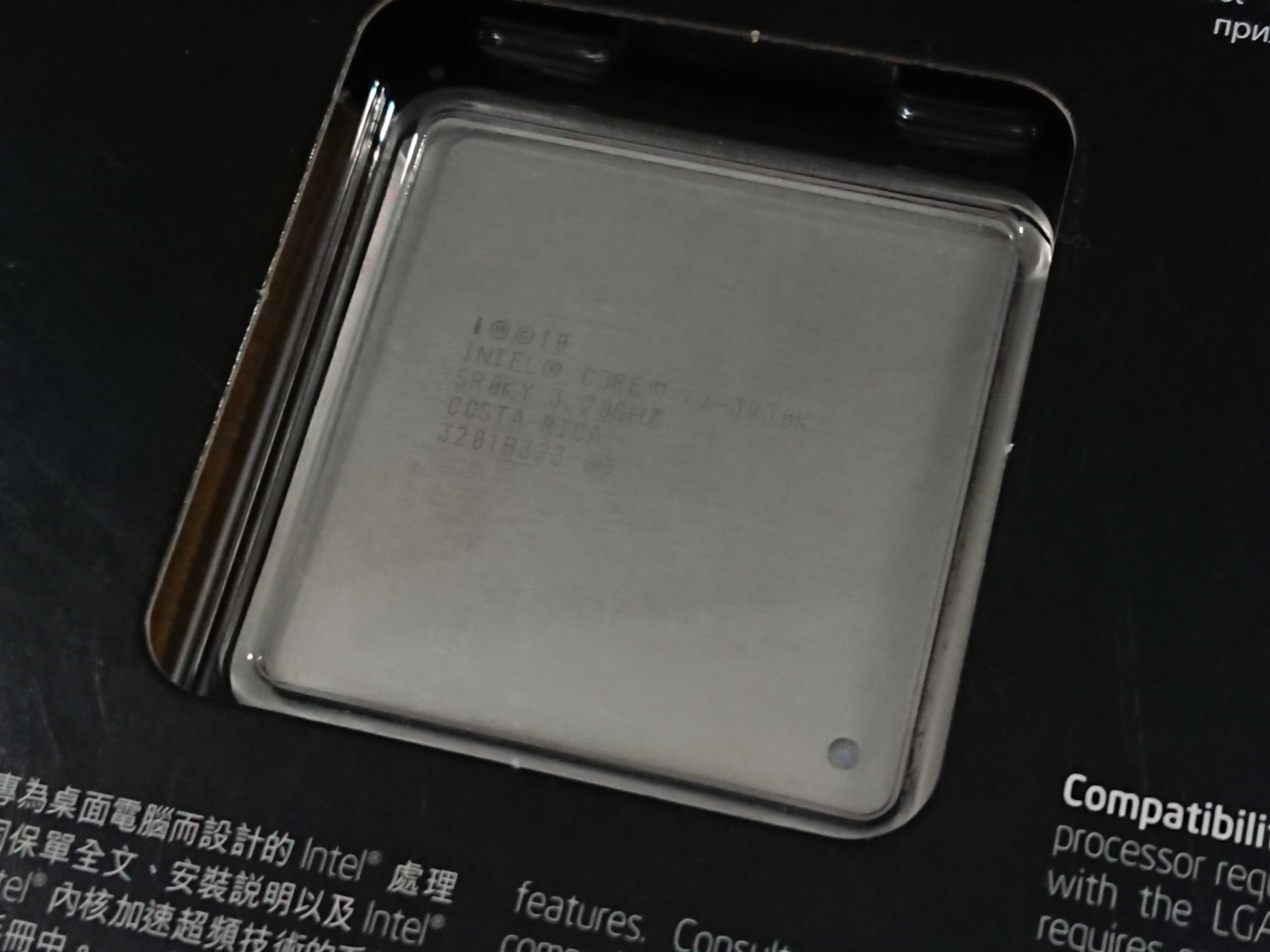 СКИДКА! Топовый Процессор Intel Core i7-3930K 6 / 12 x 3.2GHz 12MB L3