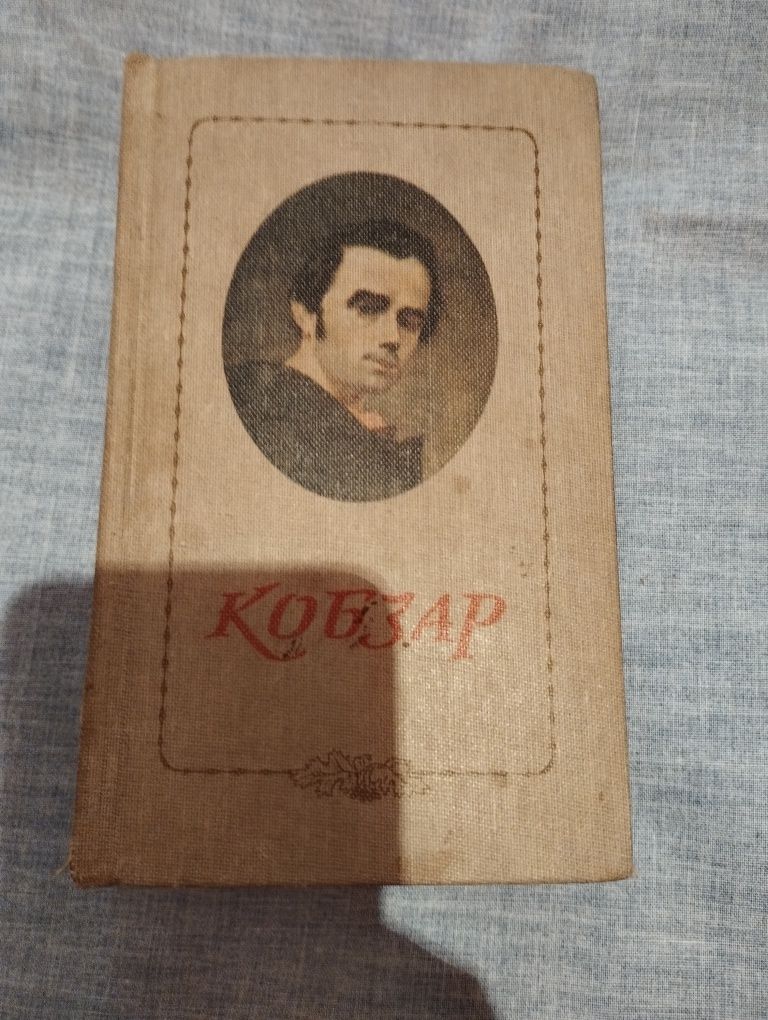 Книги в отличном состоянии