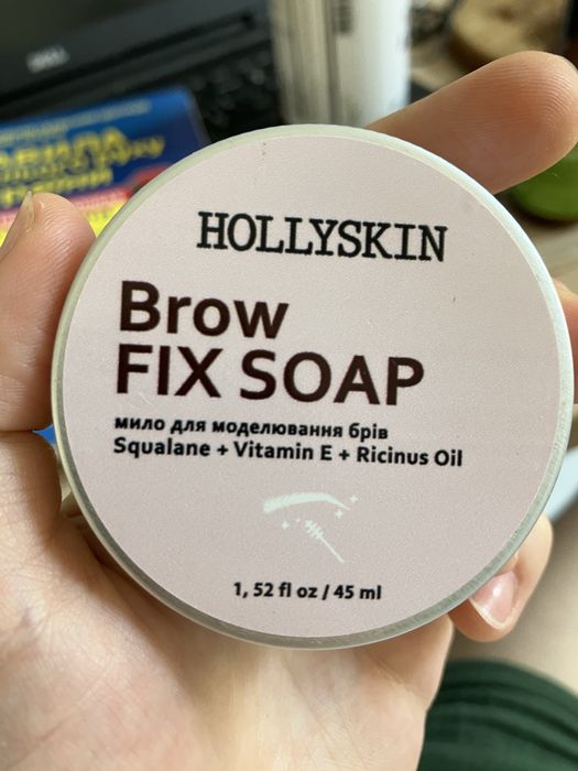 Кокосова маска Крем для моделювання брів