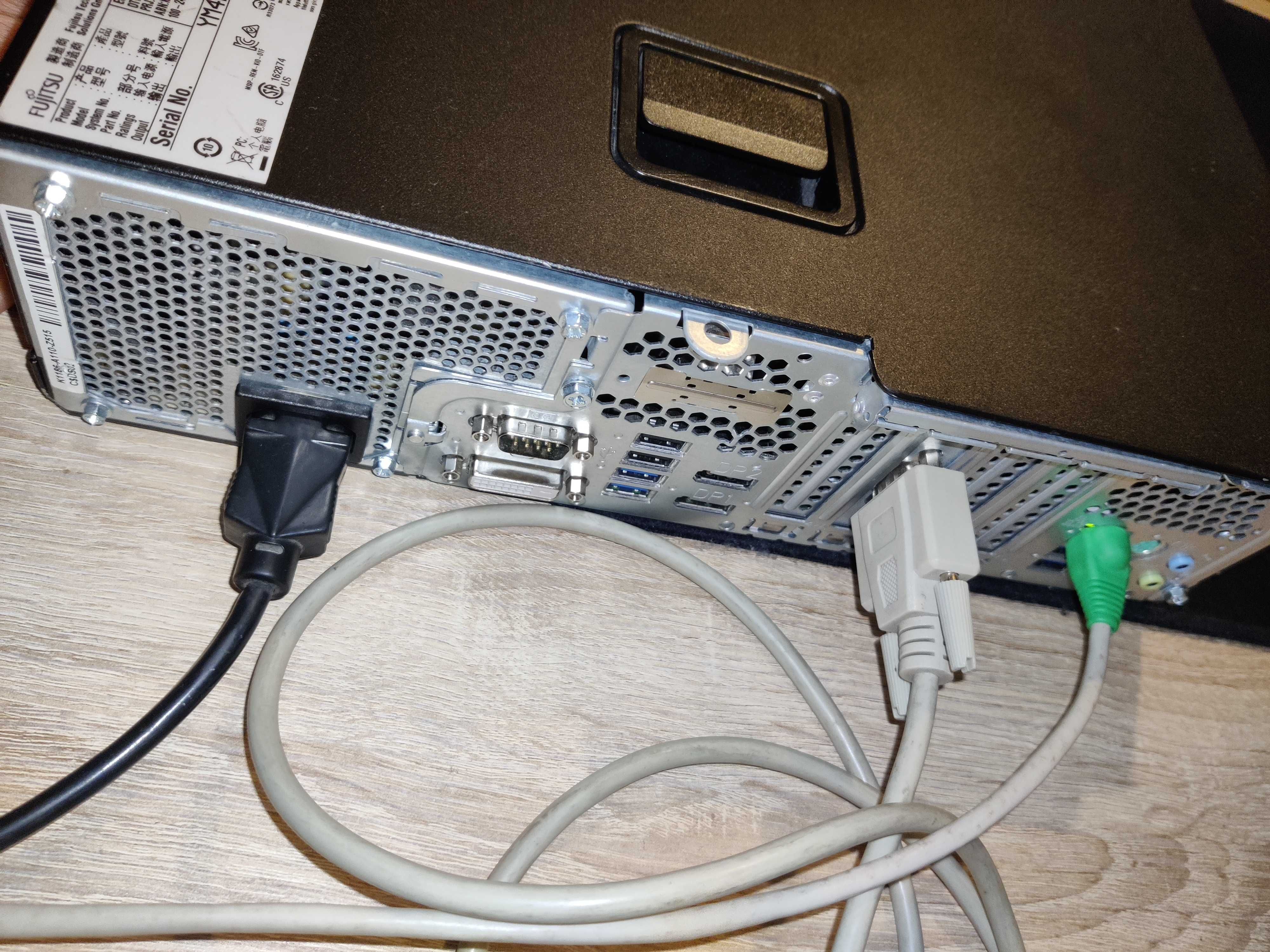 Fujitsu Esprimo D756 i5-6500 8GB 500GB