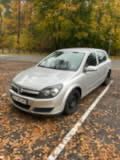Sprzedam Opel Astra