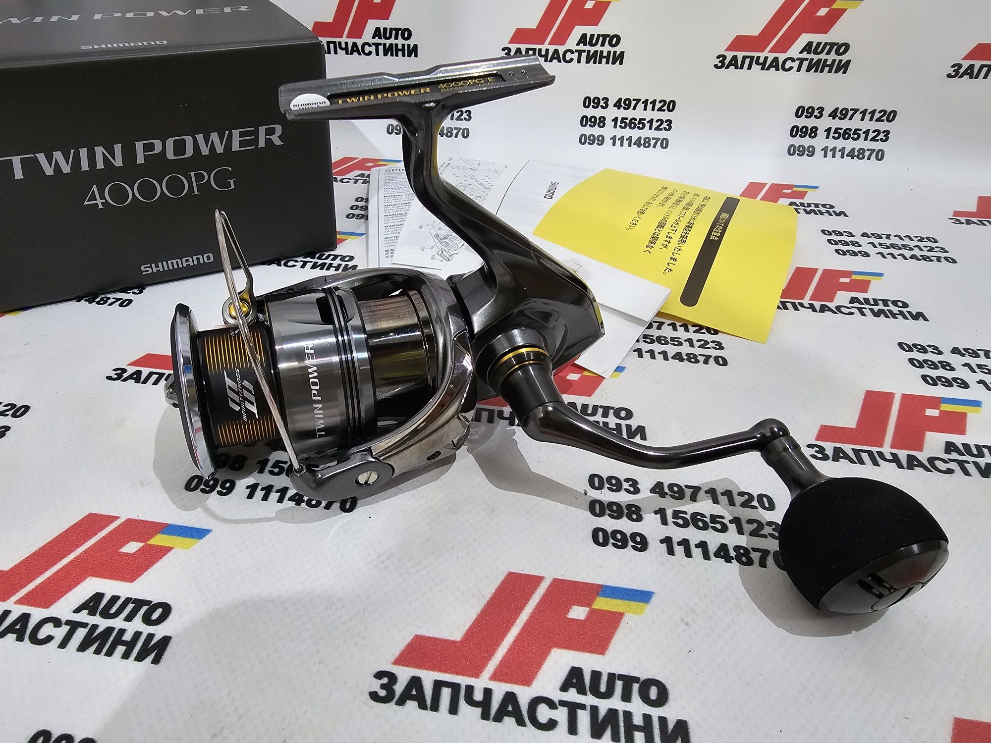 Катушка Shimano Twin Power 24 4000PG / 4000M FE 2024 New