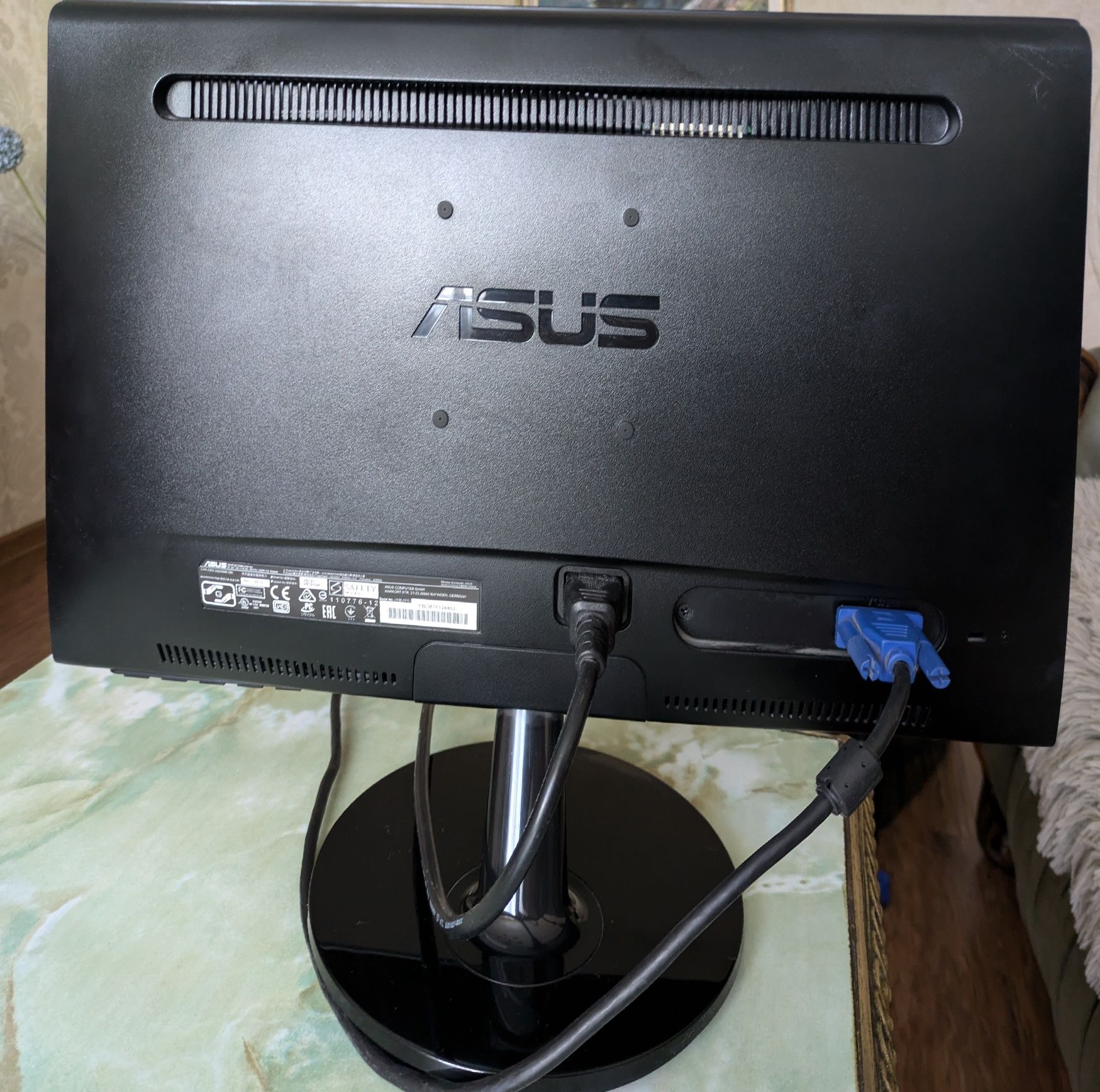 Продам монітор Asus