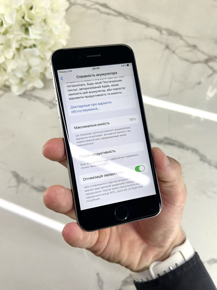 Уцінка! Оригінальний iPhone 6S 64GB (Магазин Гарантія) 78%АКБ