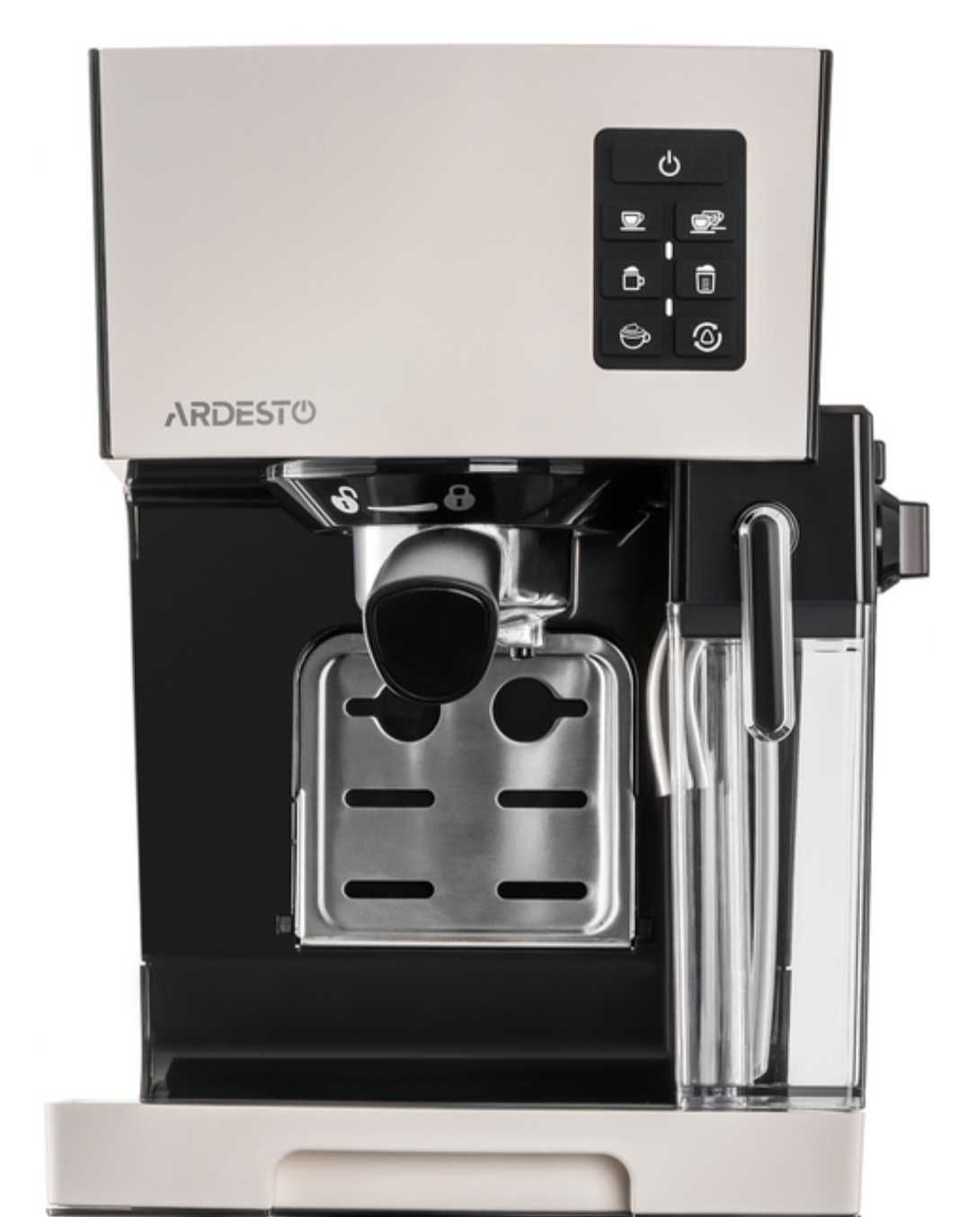 Кофеварка Ardesto