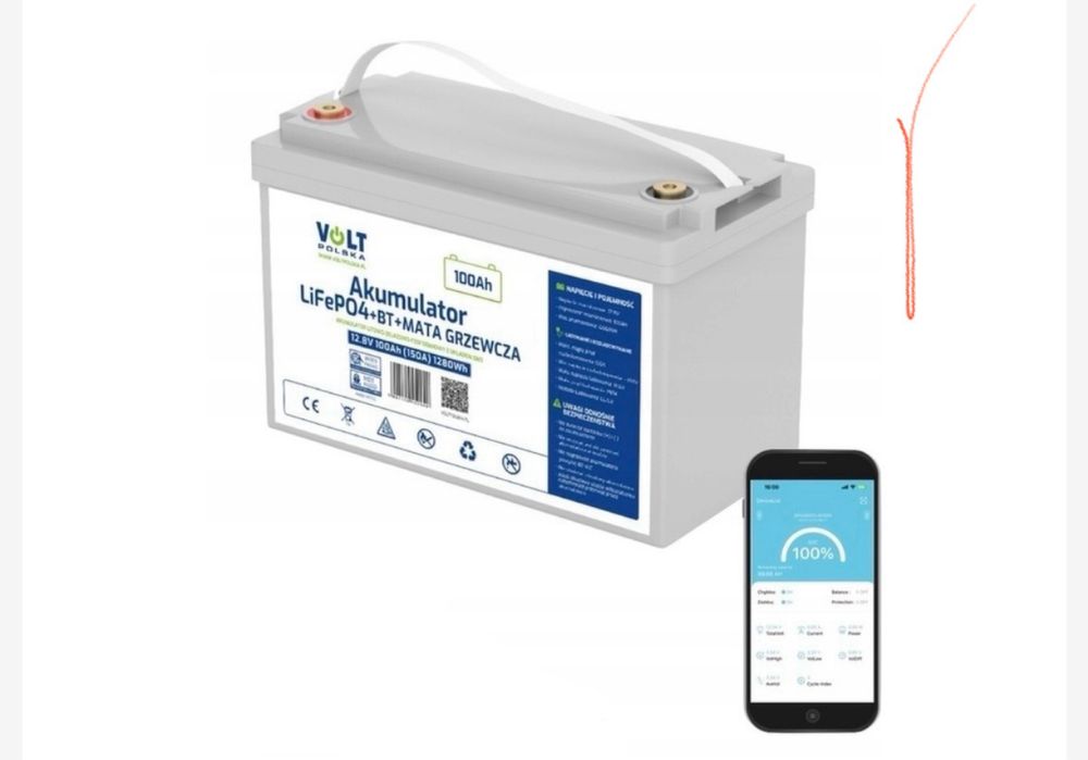 Акумулятор Volt Polska LiFePO4 12,8V 100Ah (150A) 1280wh+BMS+Bluetooth