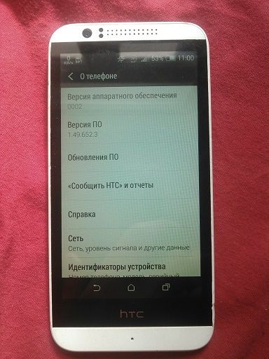 Смартфон HTC Desire 510 OPCV100