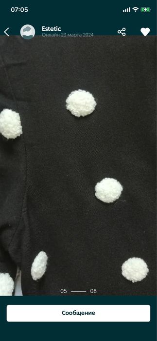 Платье для девушки  zara