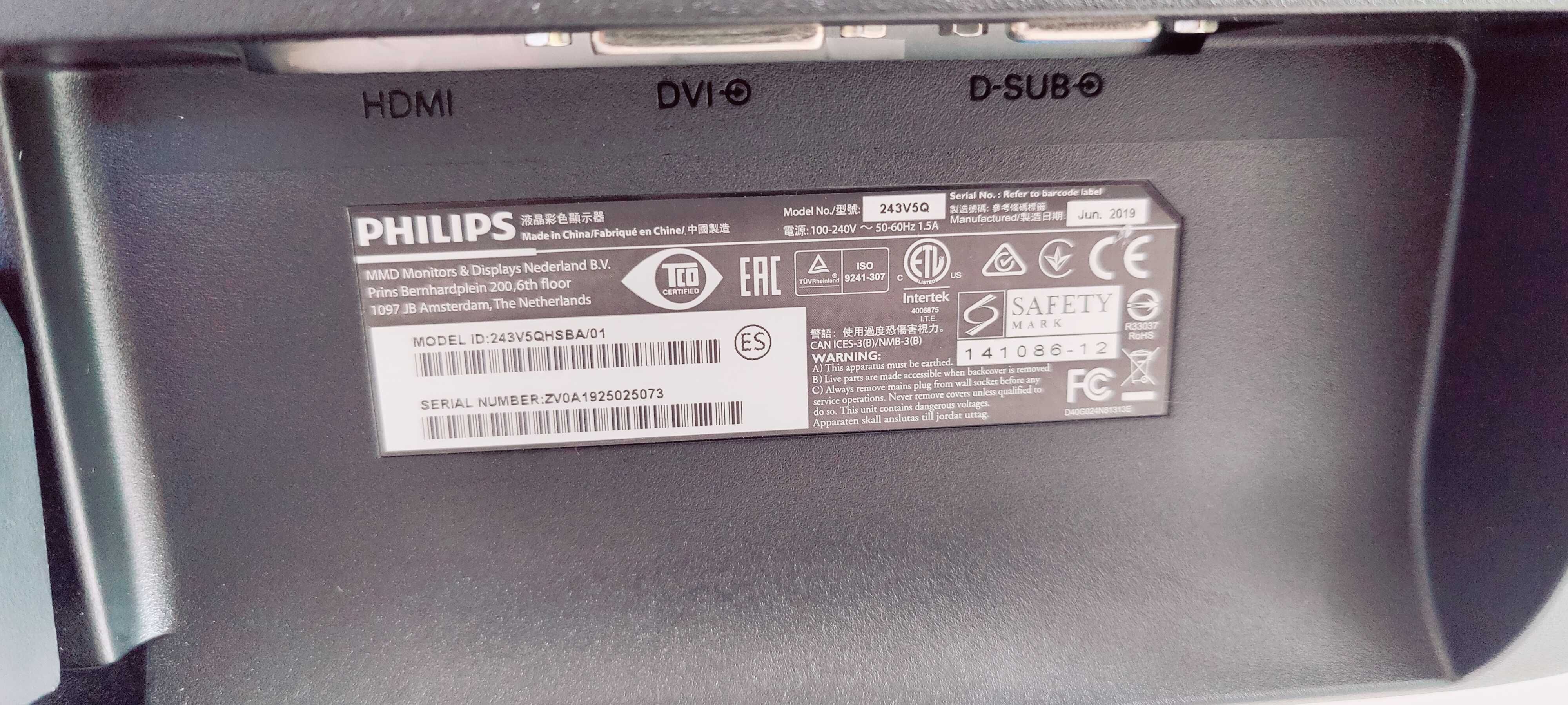 Монитор б/у Philips 243V5Q