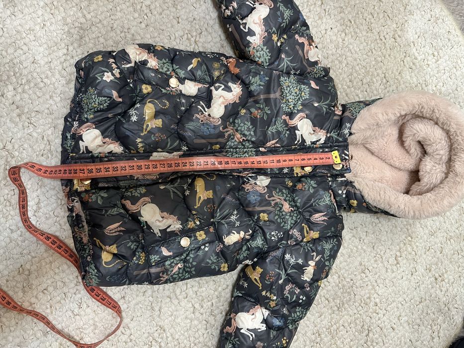 Зимова куртка Next