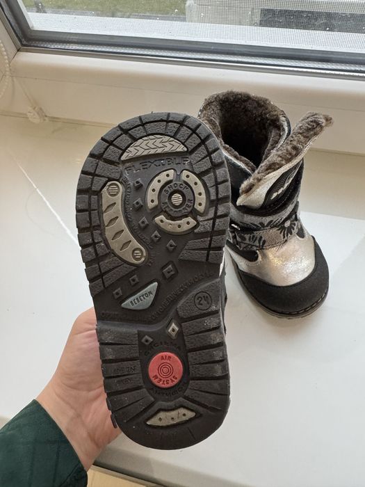 Ботинки ортопедические