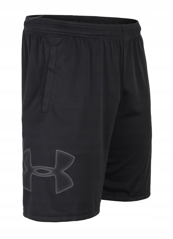 Under Armour Krótkie Spodenki Szorty / rozm Xxxl 3xl