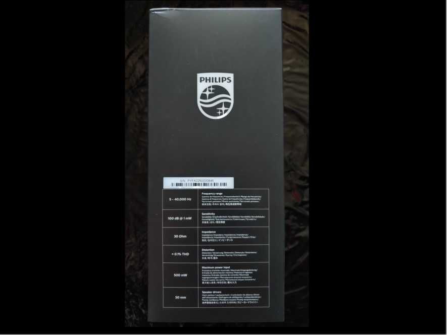 Наушники Philips Audio Fidelio X2HR. Навушники нові, не розпаковані