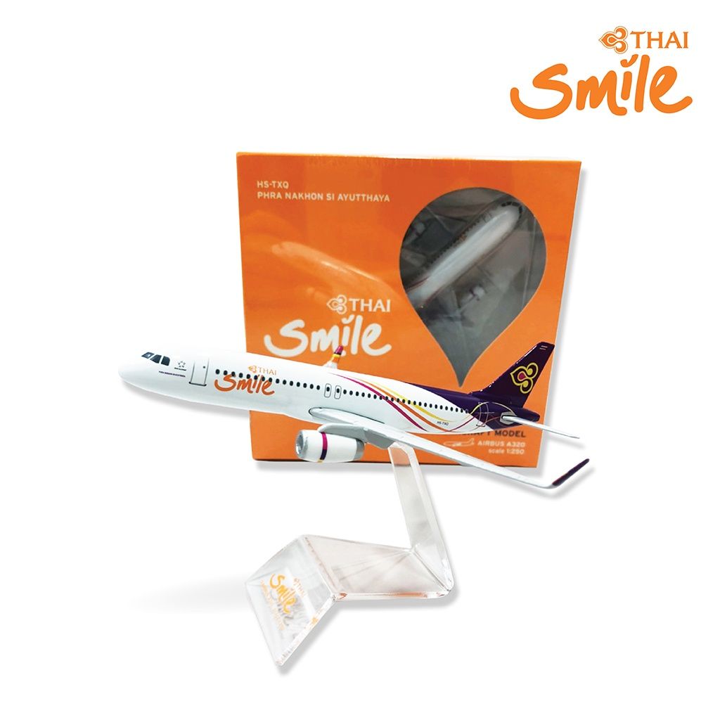 Model samolotu Airbus A320 Thai Smile skala 1:250