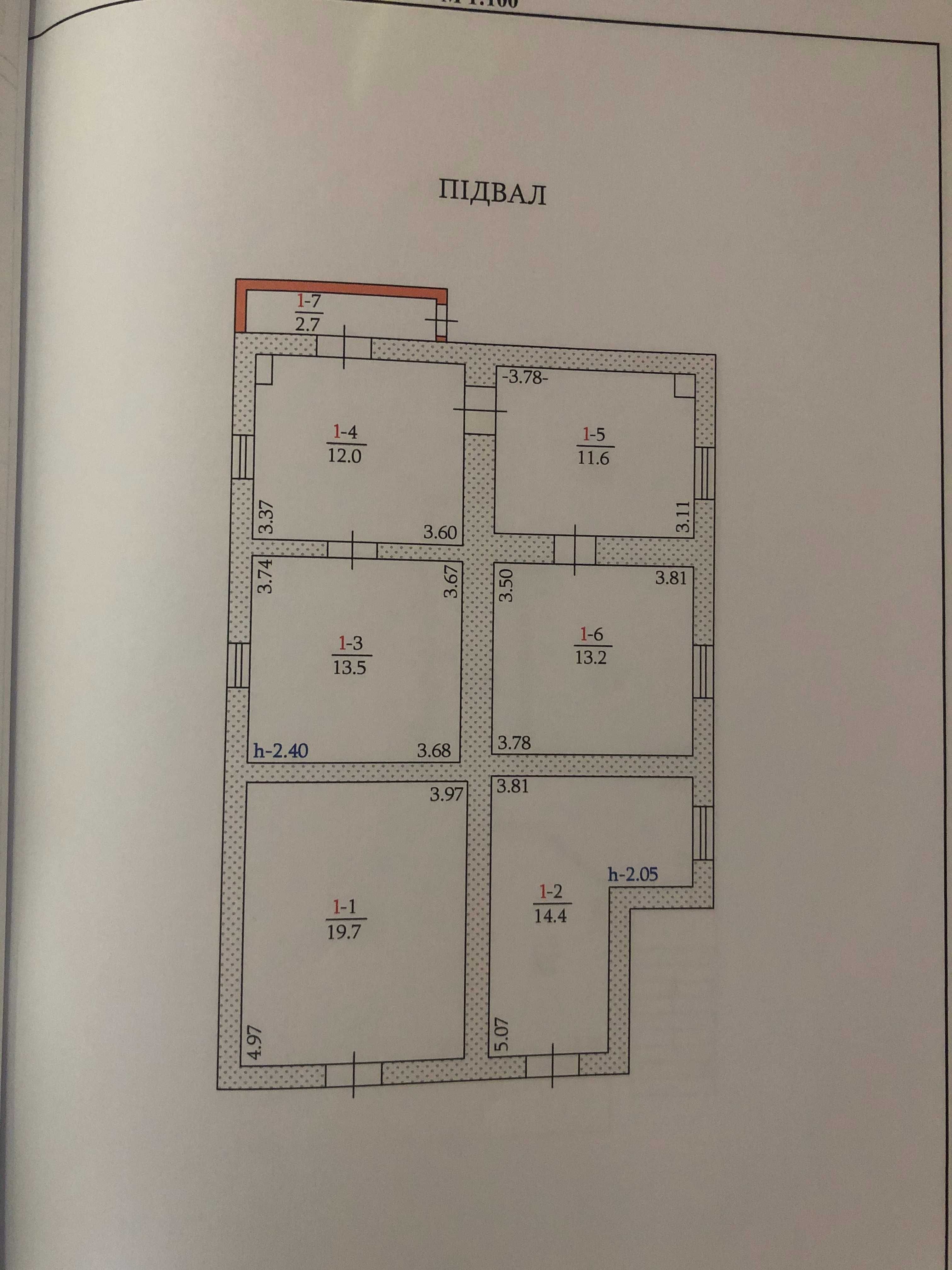 Продається будинок м.Зборів