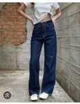 Sprzedam jeansy w paski Reserved