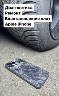 Восстановление плат/ ремонт / диагностика айфон Apple iPhone