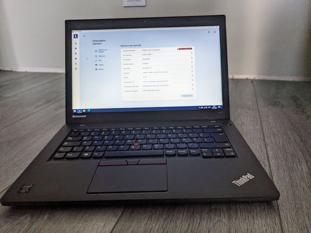 Ноутбук Lenovo ThinkPad T450