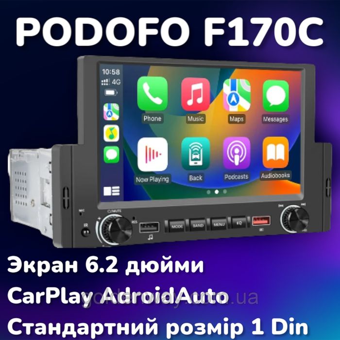 Автомагнітола 1 DIN MP5 PODOFO F170C Window CE Bluetooth сенсорн