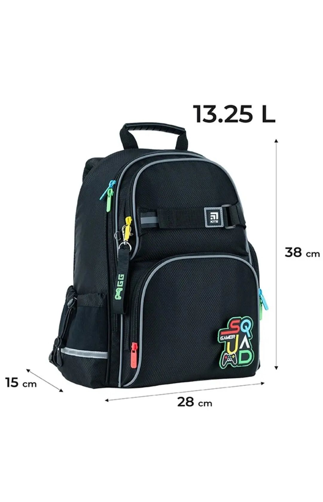 Рюкзак шкільний Kite Education SQUAD 13,25 л