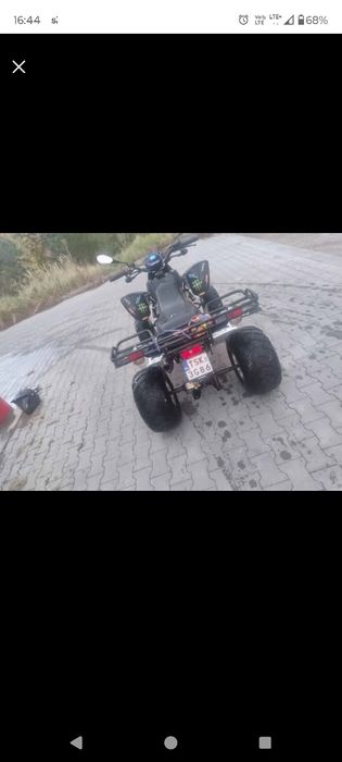 Sprzedam quada DINLI w dobrym stanie lub zamienię
