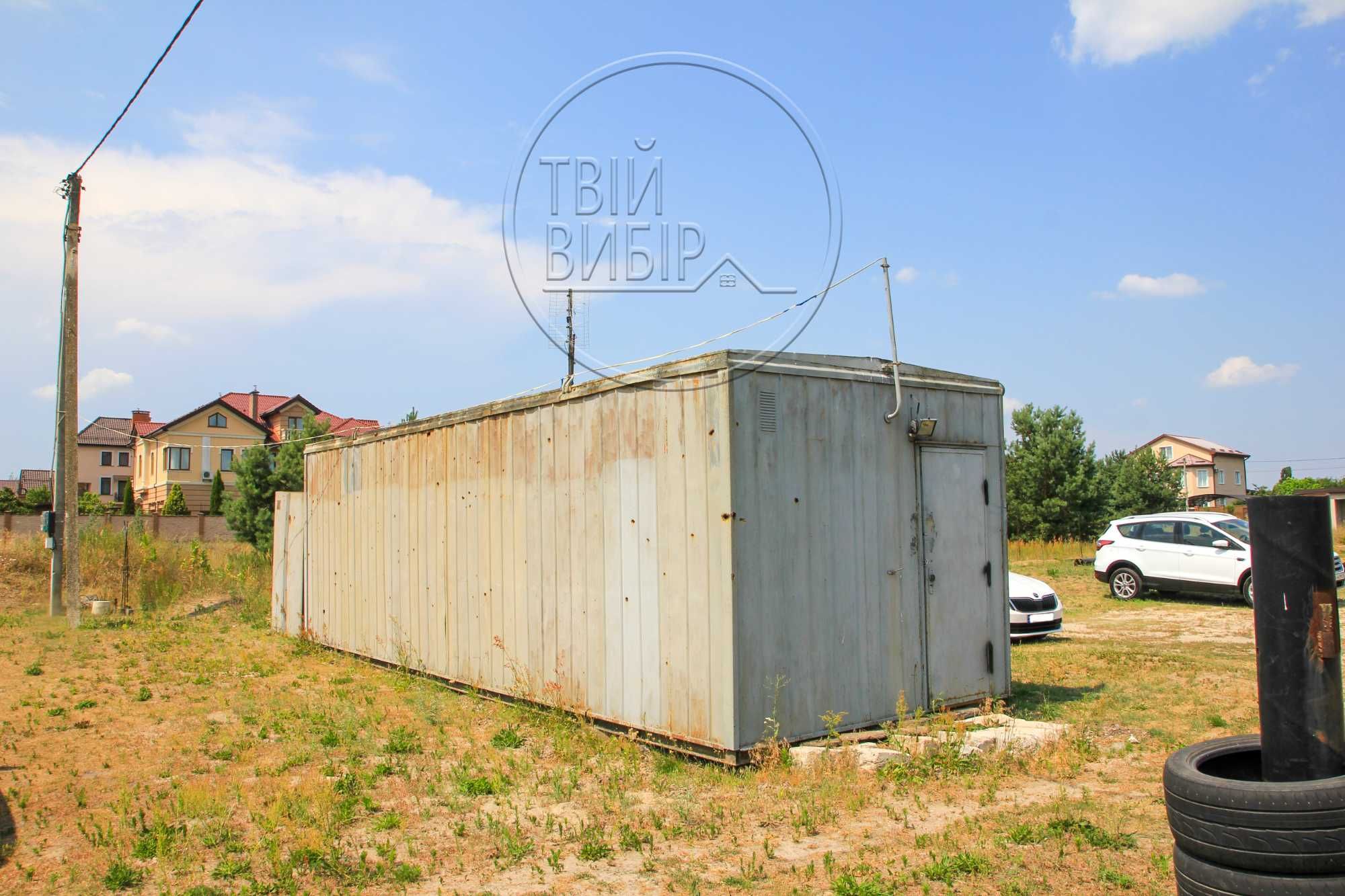 Продам Ділянку в Преміум Локації Мила