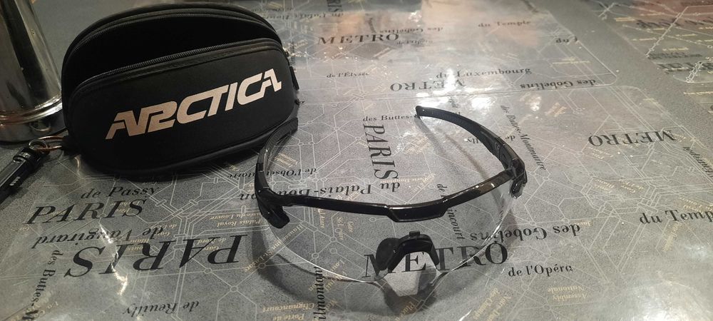 Okulary rowerowe  arctica s 16