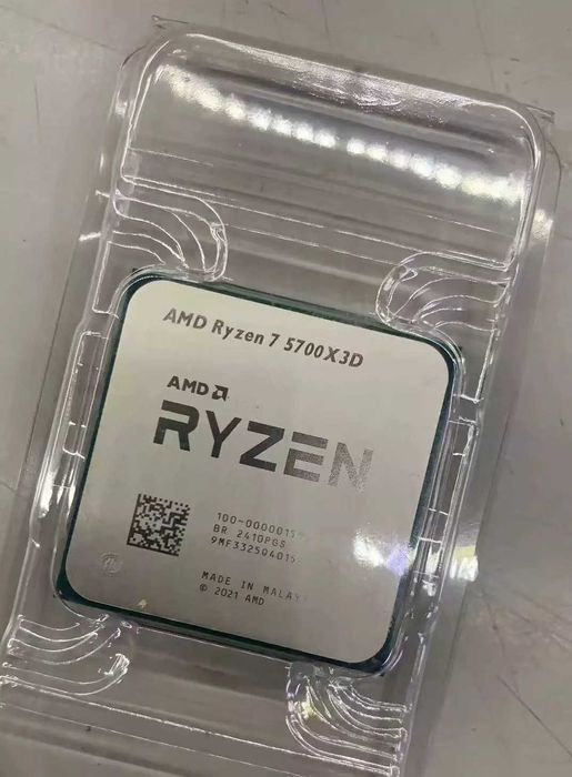 Procesor AMD Ryzen 7 5700X3D