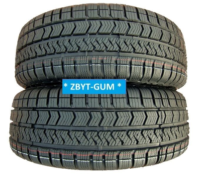 opony całoroczne 4x 225/50R17 wielosezonowe WYSYŁKA