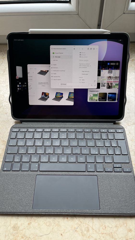 iPad Air 5 2022.