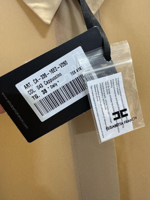 Блуза блузка Elisabetta Franchi оригінал оригинал рубашка бежевая