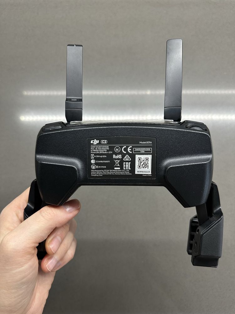 DJI Mavic Air drone