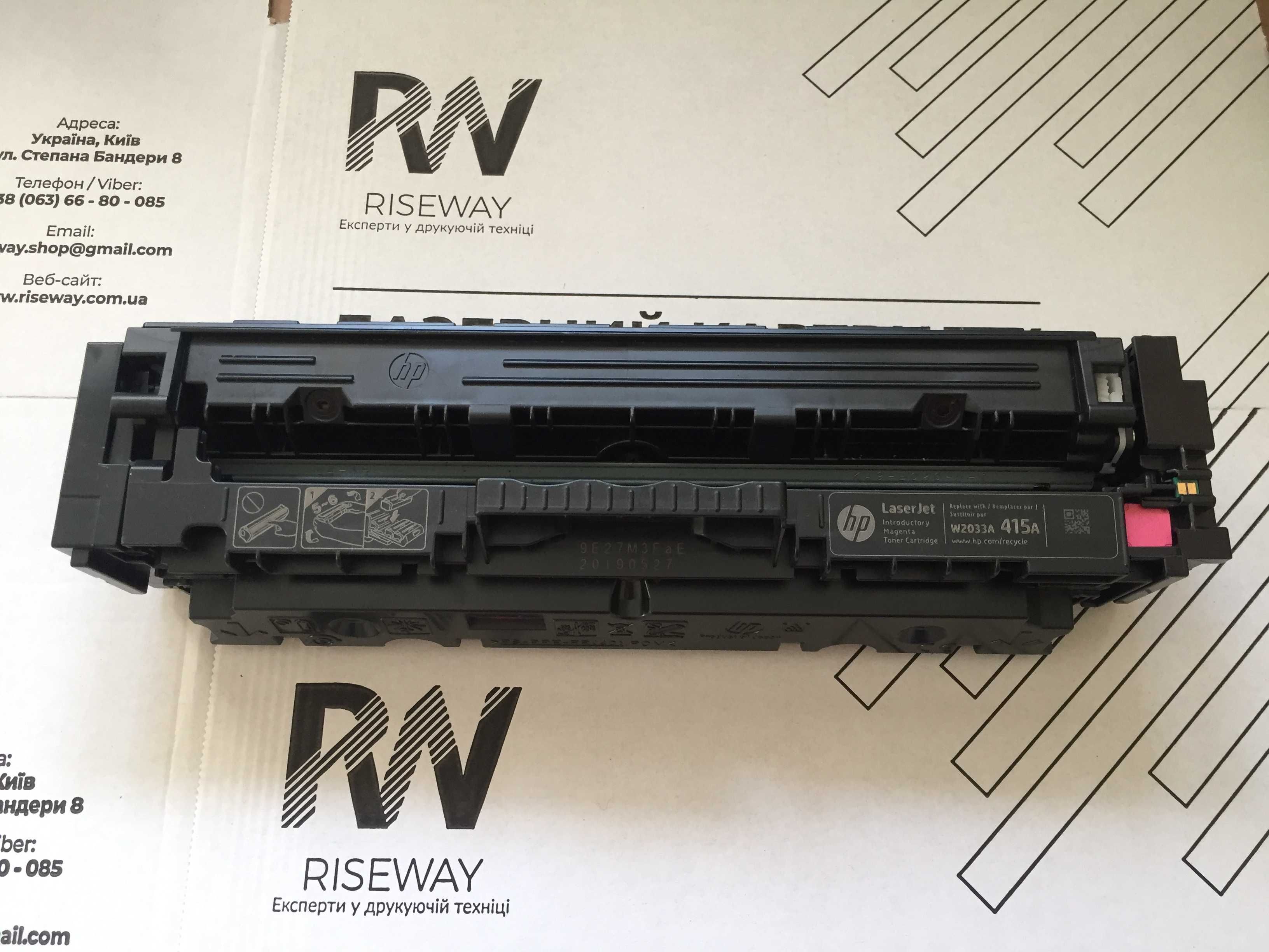 Картридж HP 415A W2030A/1/2/3