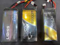 Аккумулятор LiPO Татту tarbag 25V 6S 16000mah Power bank Повербанк