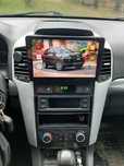 Radio android Chevrolet Captiva 08-12r gps wifi bluetooth