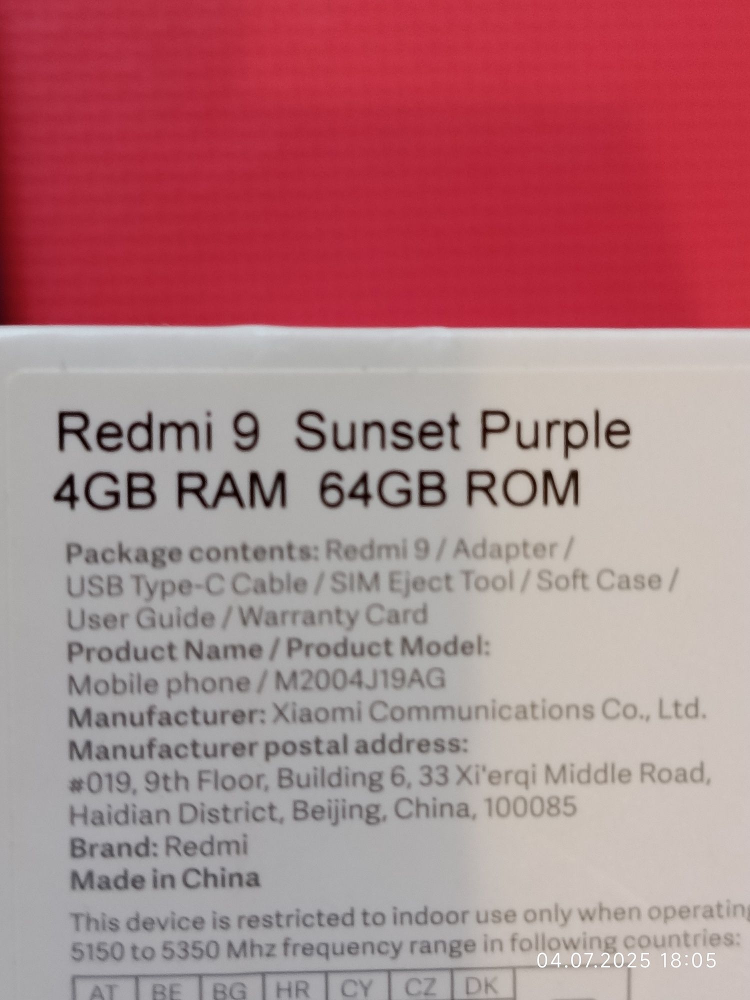 Смартфон Xiaomi Redmi 9 4/64