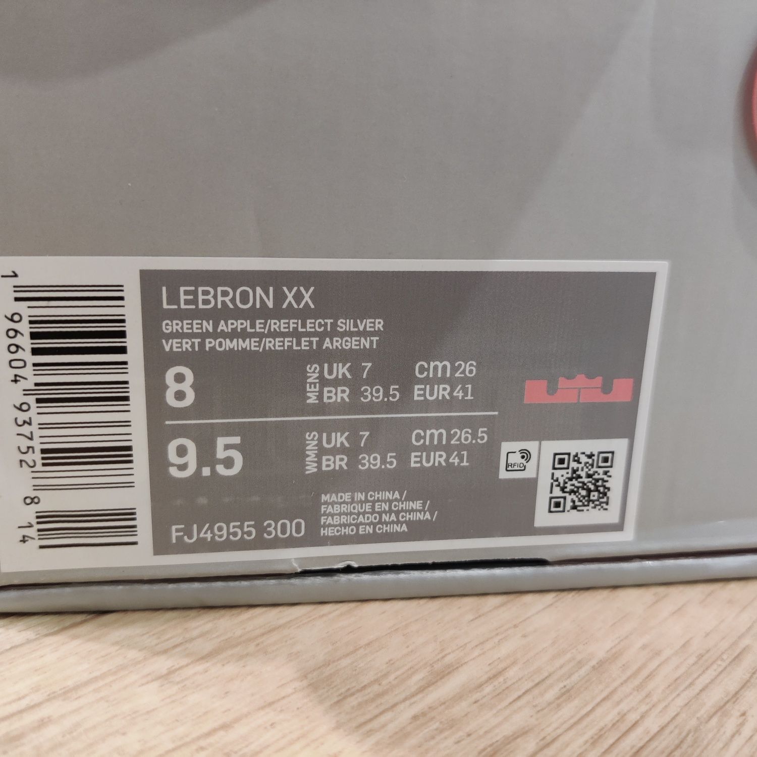 Buty Nike LeBron XX 20 rozmiar 41 26cm( nie Jordan) Unikat