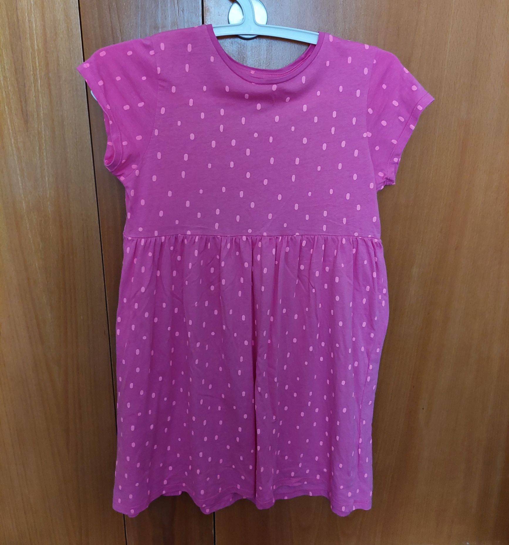 Vestido rosa da zippy 13-14 anos