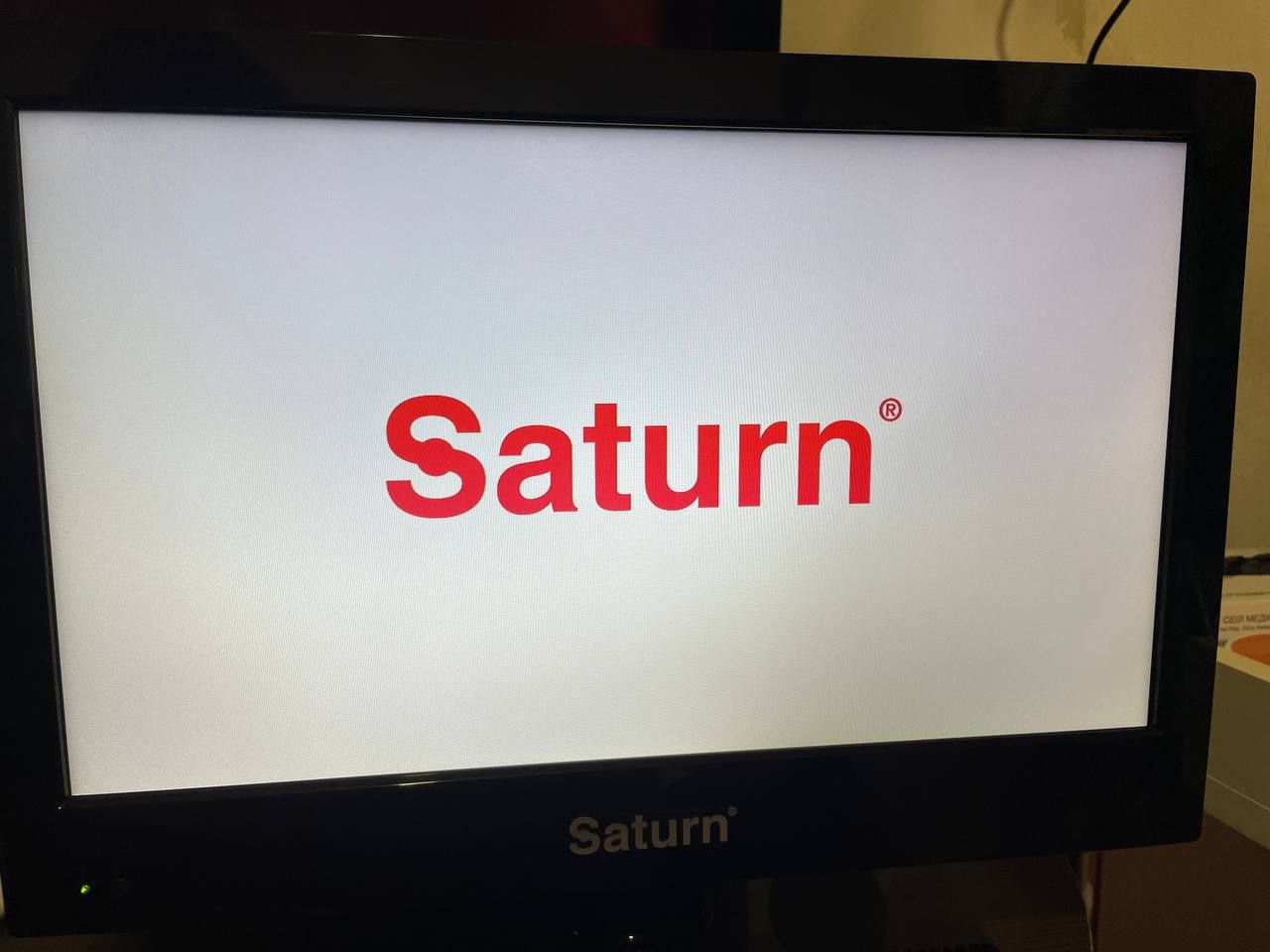 Телевизор Saturn 19