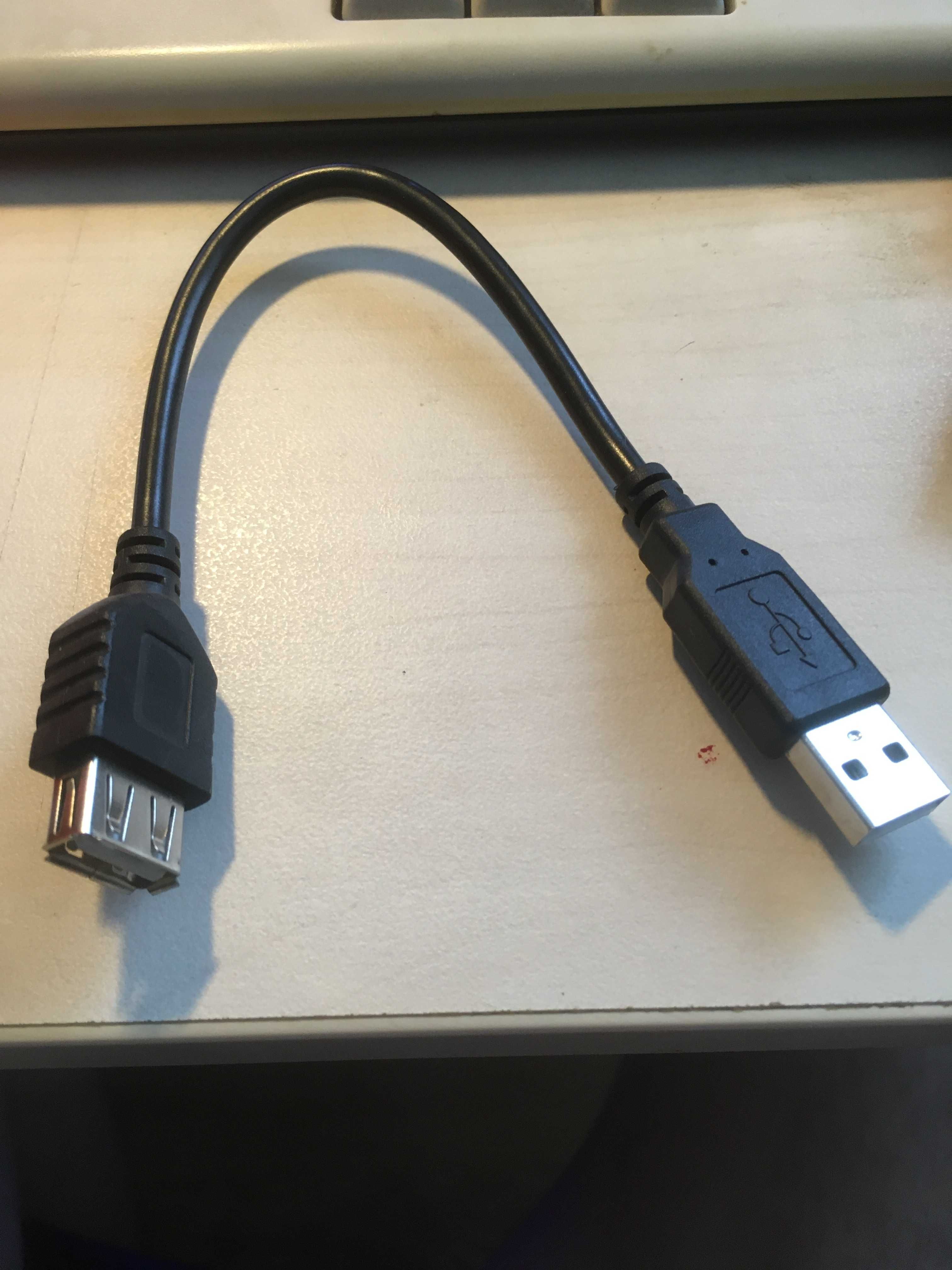 Przedłużka, przedłużacz USB 20cm