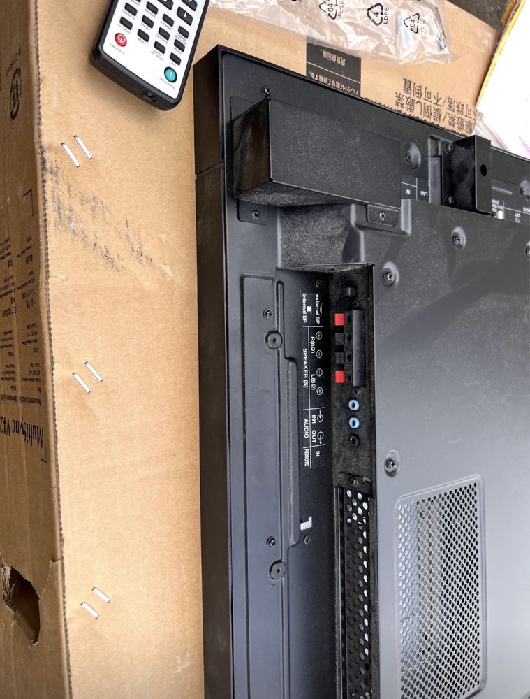 Monitor przemysłowy NEC MultiSync V423
