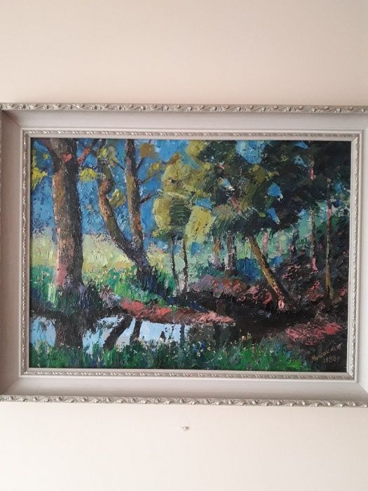 Картина «Лесной ручей», Мошак Юлий