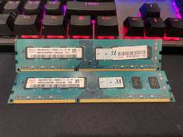 Memory DDR3 4gb 2Rx8 PC3