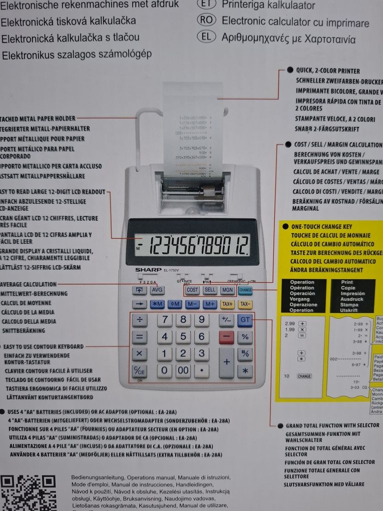 Sharp SH-EL1750V kalkulator drukowania