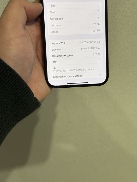 Iphone 14 pro max , 128 gb , neverlock , Айфон 14 про макс , 128 гб