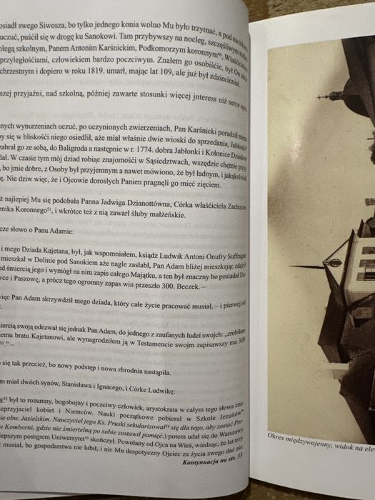 Pamiętnik Felixa Urbańskiego. Tom I (1850-1859) книга