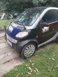 Smart fortwo 1999r  doinwestowany (nie odpala)