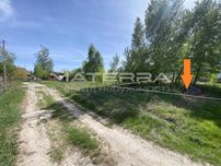 Нове Боярка продаж 9 соток під забудову